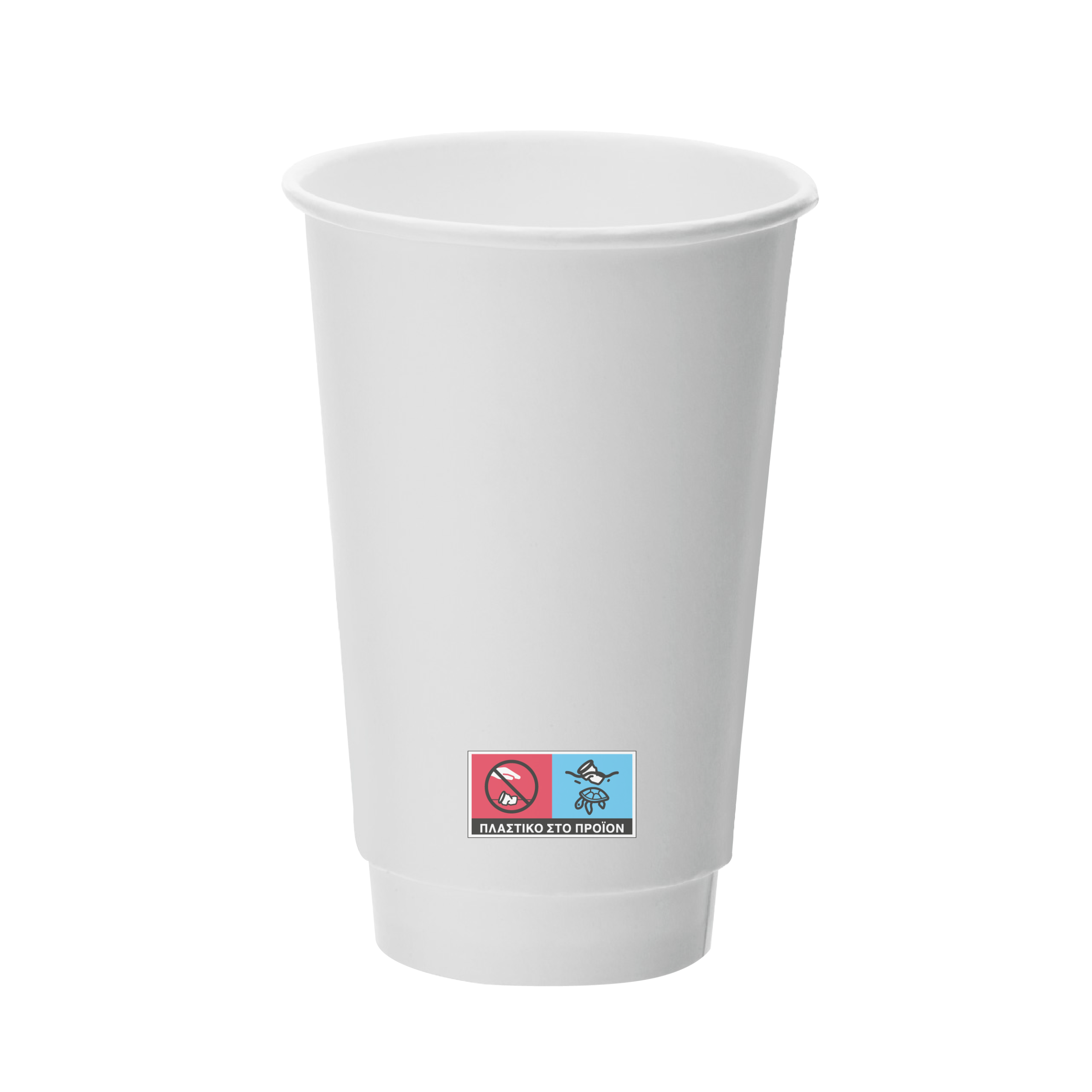 80.1601.13000.001 Paper Cups 16oz DW MATT WHITE - Image 1